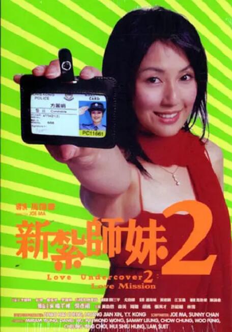国内精品免费一区二区三区