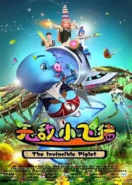 亚洲国产综合在线
