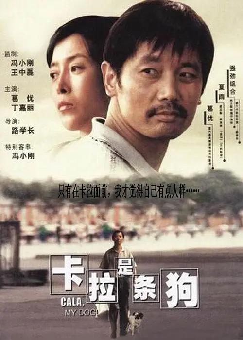 同龄闺蜜的生活