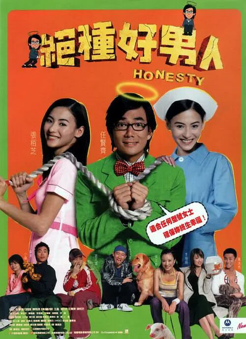 亚洲国产乱