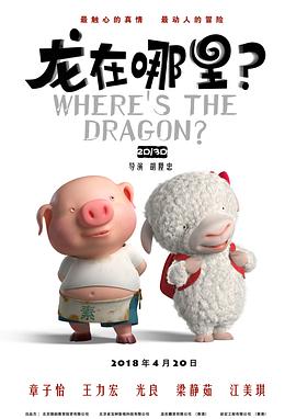 中文字幕1区