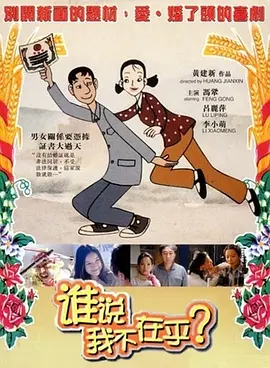 18岁以下禁止网站