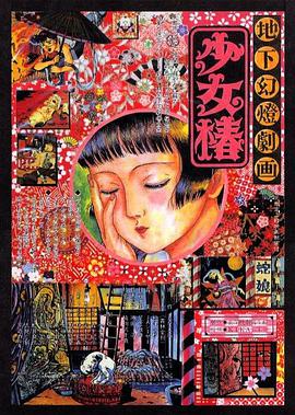 91蜜芽尤物福利在线观看