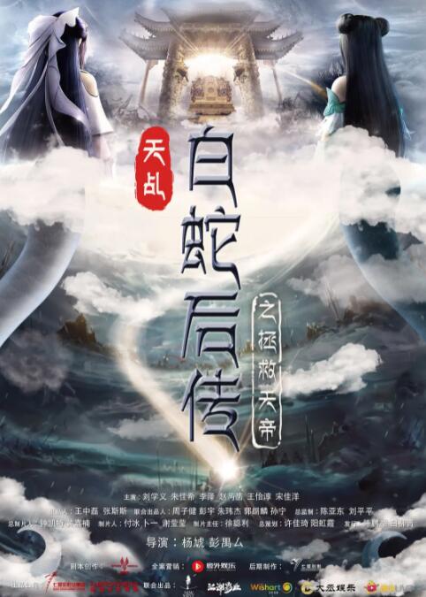 妈妈的好朋友4
