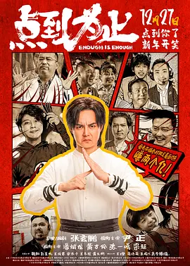 精品香蕉在线观看视频一