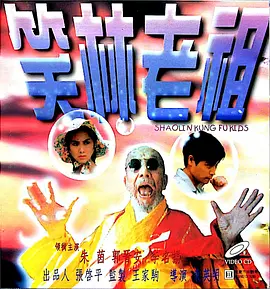 久久久一区二区三区不卡