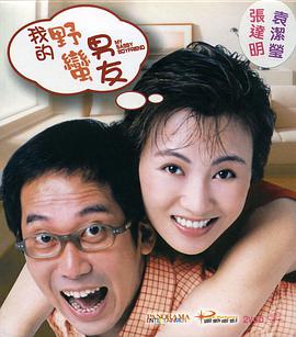国产欧美一区二区三区观看