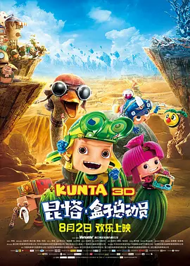 久久久久中文字幕