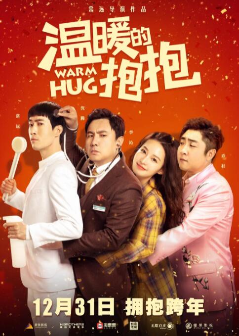 你懂的91在线