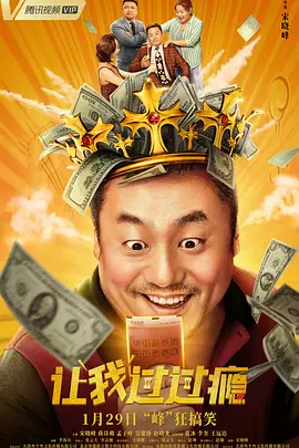 在线网站你懂得