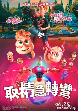 狠狠色狠狠色综合日日五
