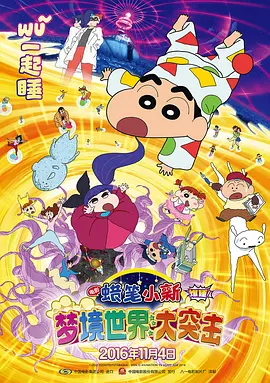 欧美全免费aaaaaa特黄在线