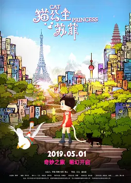 国产不卡福利
