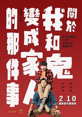 视频一本大道香蕉久在线播放