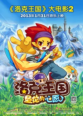 国产美女亚洲精品久久久综合