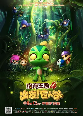 在线午夜