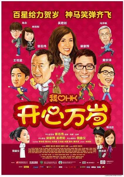 久久免费国产精品一区二区