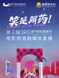 色综合色综合色综合色综合