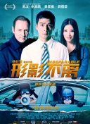 国产欧美日韩综合在线一