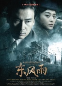 国产黄色免费观看