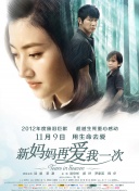 亚洲成人一区二区