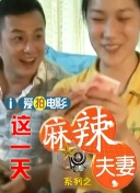日韩精品一区二区在线播放