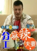 夏目彩春在线播放