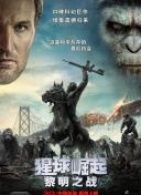 最近的中文字幕大全免费版