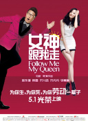 午夜丁香婷婷