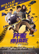 中文字幕在线资源