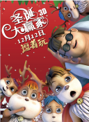 伊人性视频