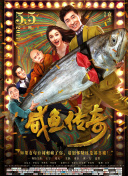 亚洲国产精品人久久电影