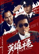 各省区市