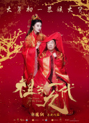 综合色综合