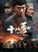 怡红院视频