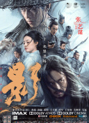 99国产欧美久久精品