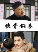 小嫂子