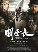 中国护士hd性丰满护士