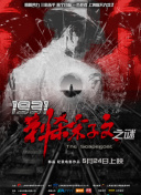 短视频在线观看高清完整版