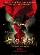 深夜欧美福利视频在线观看