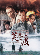 李丽珍蜜桃成熟时在线观看