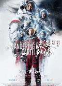 成人人免费夜夜视频观看