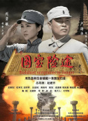 日韩在线不卡一区在线观看