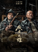 黄q视频在线播放
