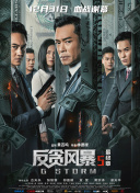 国产成人h在线视频