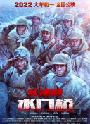 欧美日韩免费播放一区二区