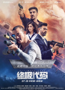 久久久亚洲高清