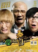火辣福利视频