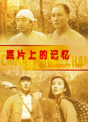 免费日韩精品