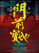 办公桌下吞吐巨大h